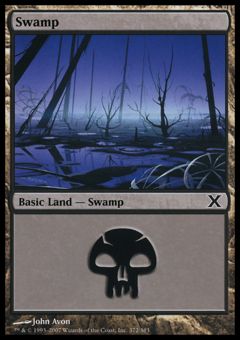 Palude (Ver. 1)