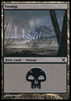 Palude (Ver. 3)