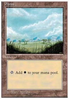 Pianura (Ver. 2)