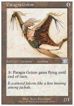 Golem Aliante