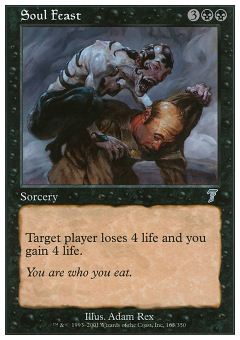 Banchetto dell'Anima