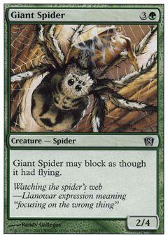 Ragno Gigante