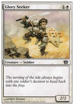 Cacciatore di Gloria