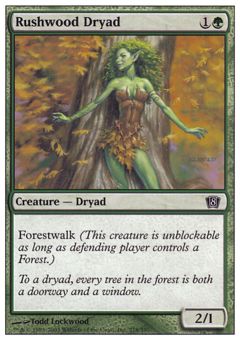 Driade di Bosco Lesto