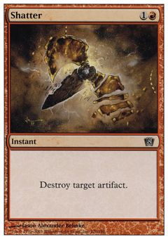Distruggi Artefatto