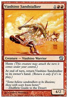 Cacciatore delle Sabbie Viashino