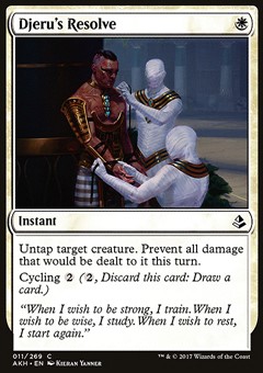 Determinazione di Djeru