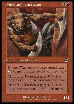 Tattico Minotauro