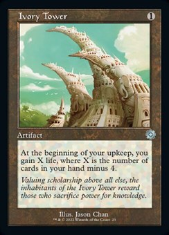 Torre d'Avorio (Ver. 1)