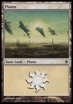 Pianura (Ver. 3)