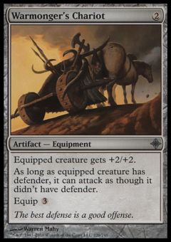 Carro del Guerrafondaio