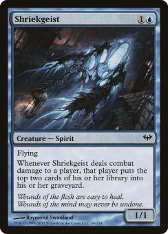 Geist Urlante