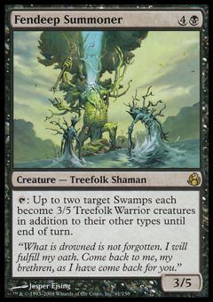 Evocatore della Palude Profonda