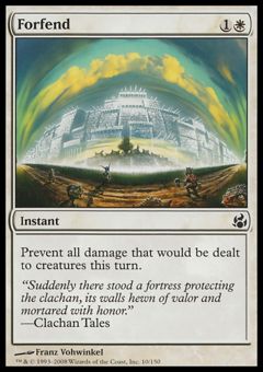 Proteggere