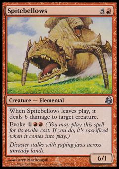 Ruggito Malefico
