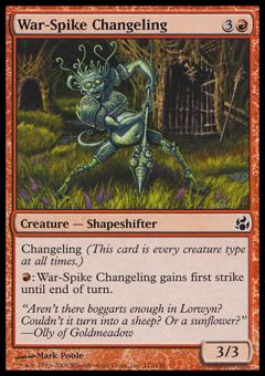 Cangiante Puntadiguerra