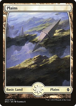 Pianura (Ver. 5)