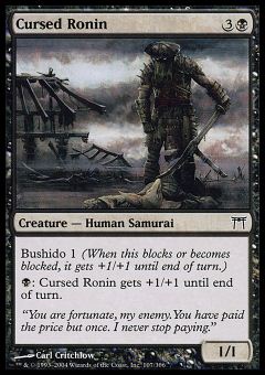 Ronin Maledetto