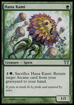 Kami Hana