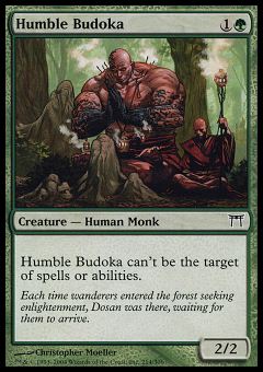 Budoka Umile
