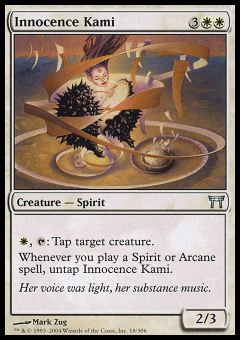 Kami dell'Innocenza