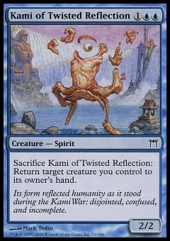 Kami del Riflesso Distorto
