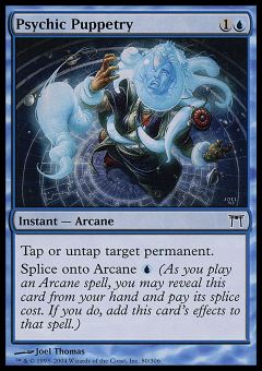 Burattinaio Psichico