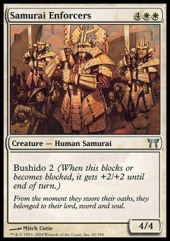 Sovrintendenti Samurai
