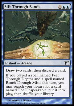 Setacciare le Sabbie