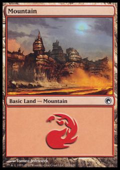 Montagna (Ver. 2)