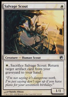 Esploratore di Salvataggio