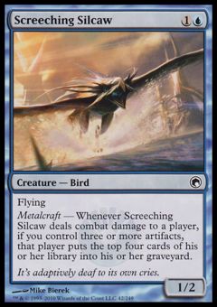 Silcaw Stridulo