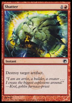 Distruggi Artefatto