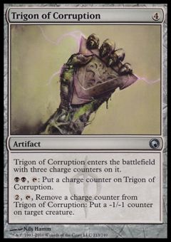 Trigono della Corruzione