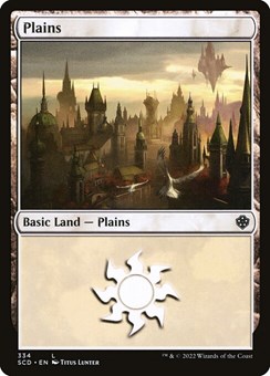 Pianura (Ver. 2)