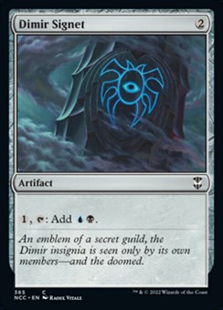 Sigillo Dimir