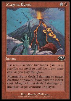 Getto di Magma
