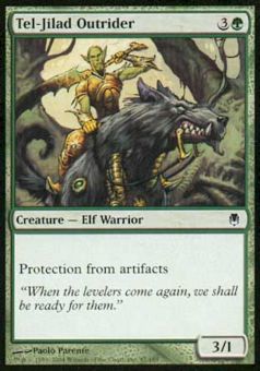 Battipista di Tel-Jilad