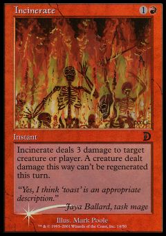Incinerate (Ver. 2)