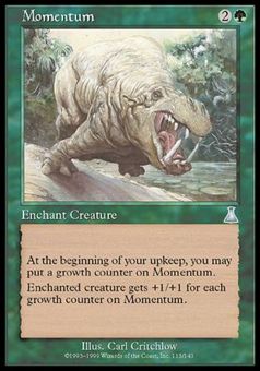 Inerzia