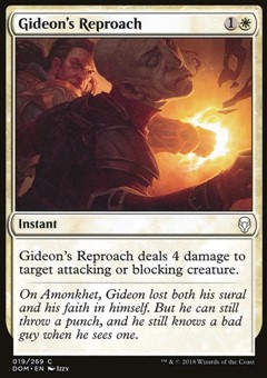 Disapprovazione di Gideon