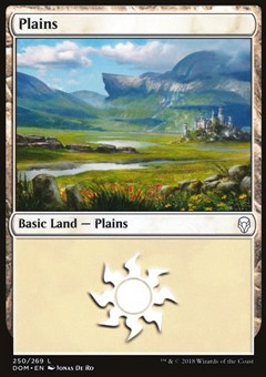 Pianura (Ver. 1)