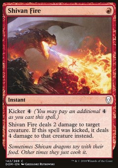Fuoco di Shiv