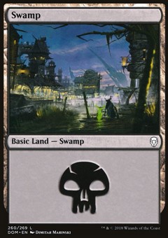Palude (Ver. 3)