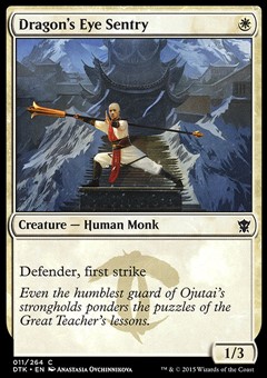 Sentinella dell'Occhio di Drago