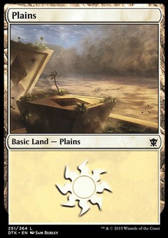 Pianura (Ver. 2)