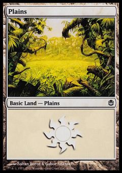 Pianura