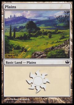 Pianura (Ver. 4)