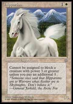 Ipparione