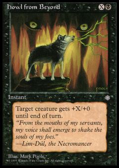 Ululato Infernale